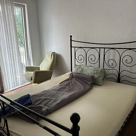 Апартаменты Cosy Flat