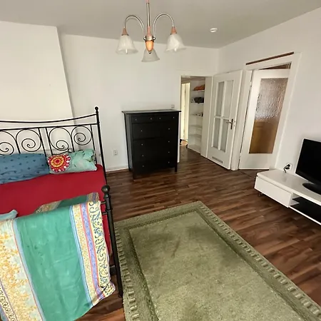 Cosy Flat Апартаменты